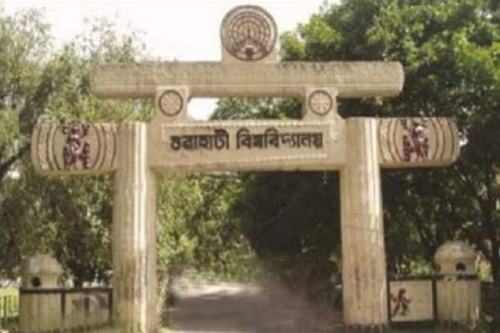 campus-view